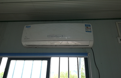 岳塘空调维修在哪里找