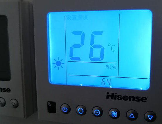 岳塘海信中央空调维修电话在哪里找